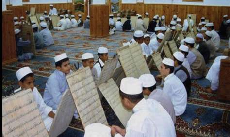 المغرب الاول عالميا في عدد حفظة القرآن الكريم 