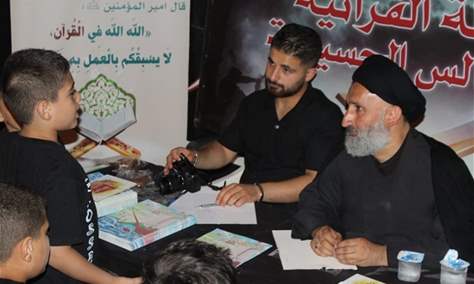 العتبة الحسينية تنظّم محطات قرآنية عند المجالس العزائية في لبنان