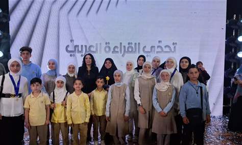 مراتب أولى لمدارس المبرّات في مسابقة تحدي القراءة العربي