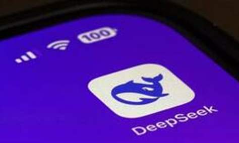 مشروع قانون أمريكي يجرّم تحميل DeepSeek!