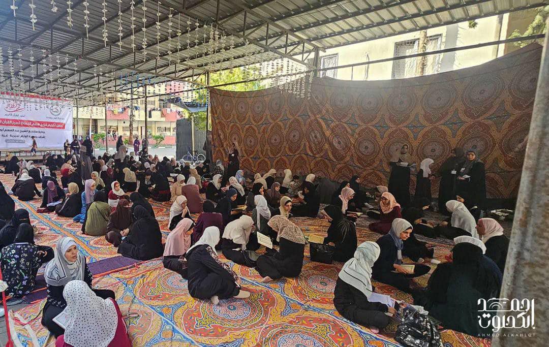 مجالس سرد القرآن في غزة  يتحدى الحرب والدمار